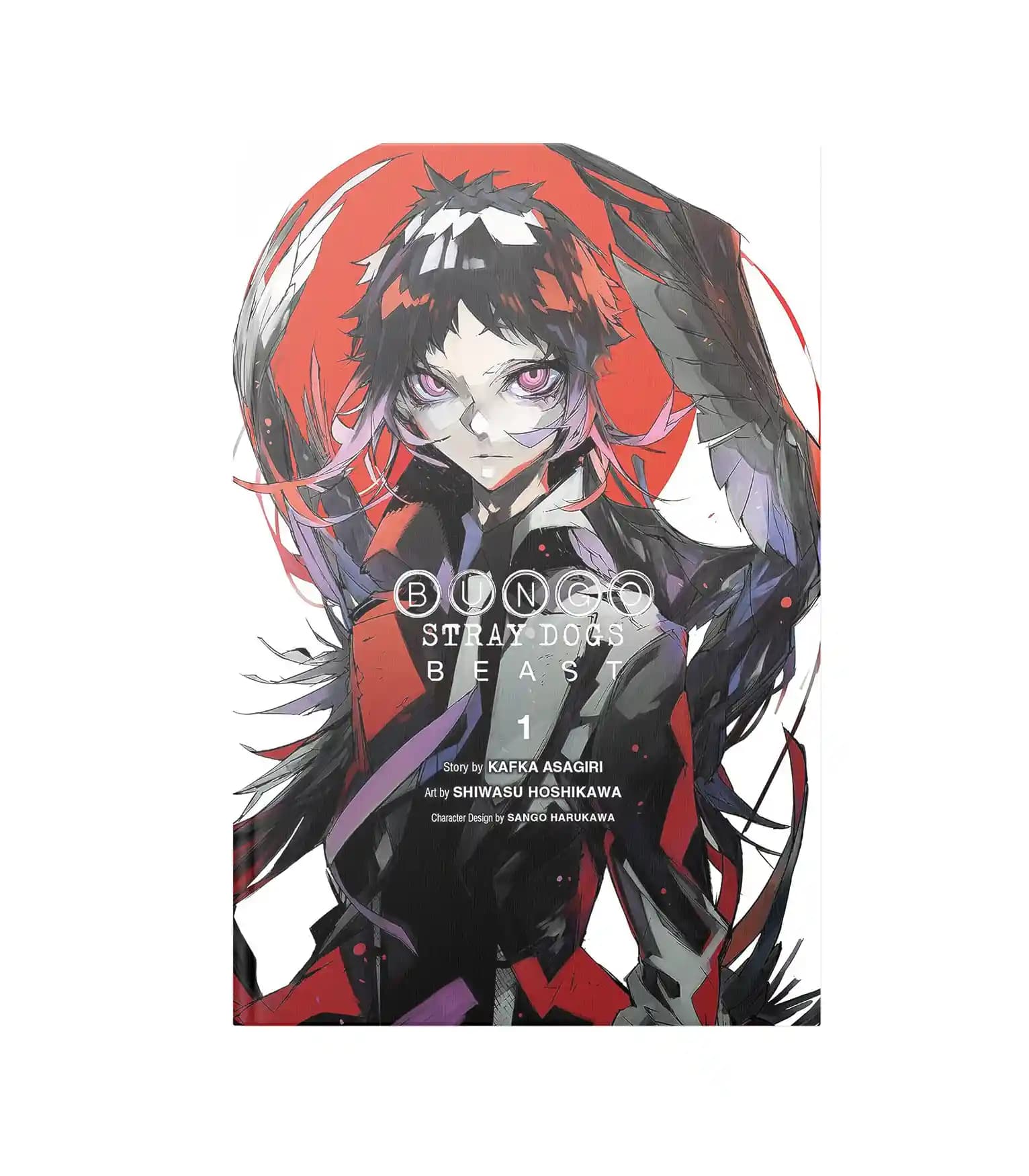 مجموعه کامل مانگا Bungo Stray Dogs : Beast (سگ‌های ولگرد بانگو : هیولا)