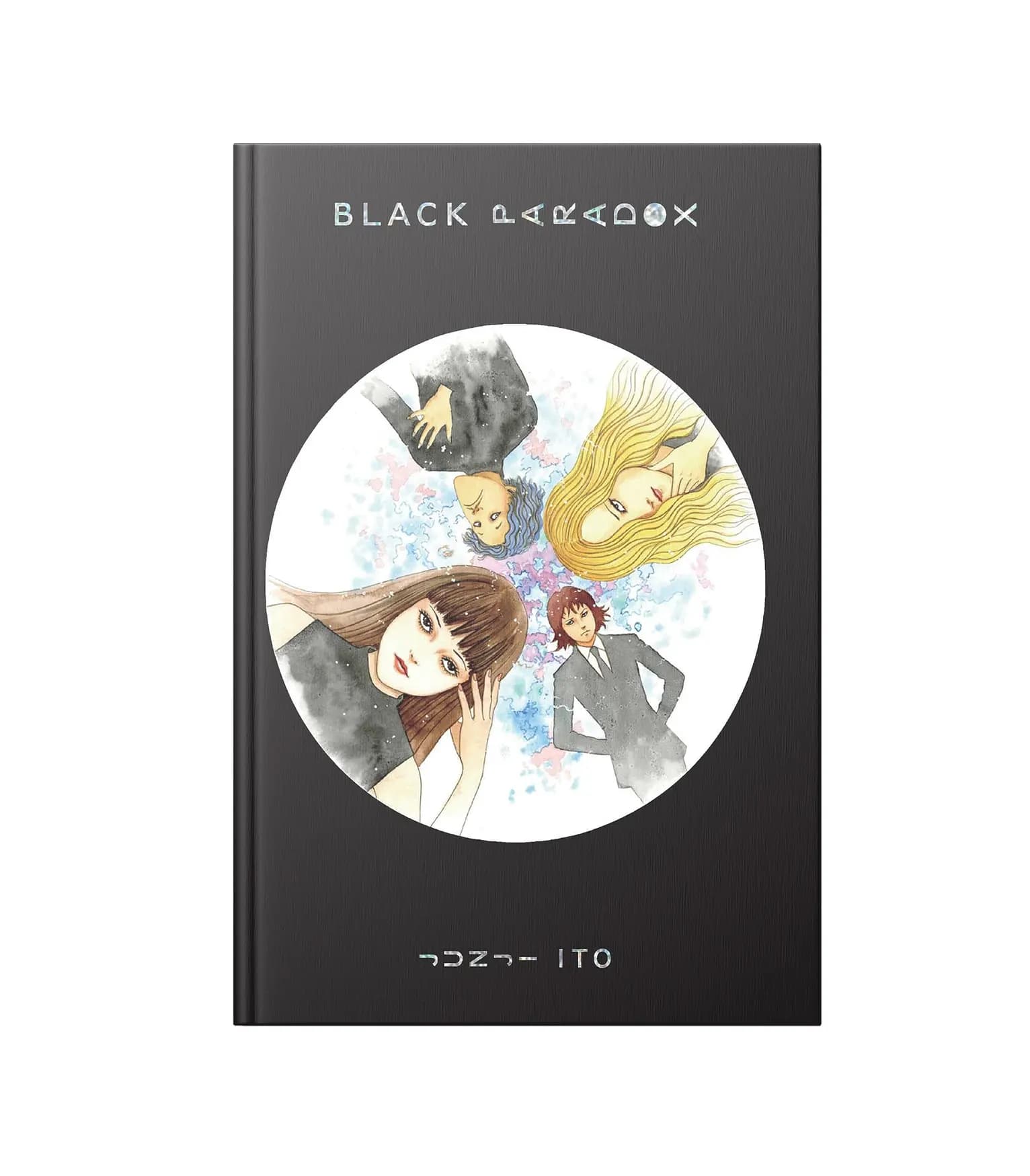 مانگا تک جلدی Black Paradox (پارادوکس سیاه)