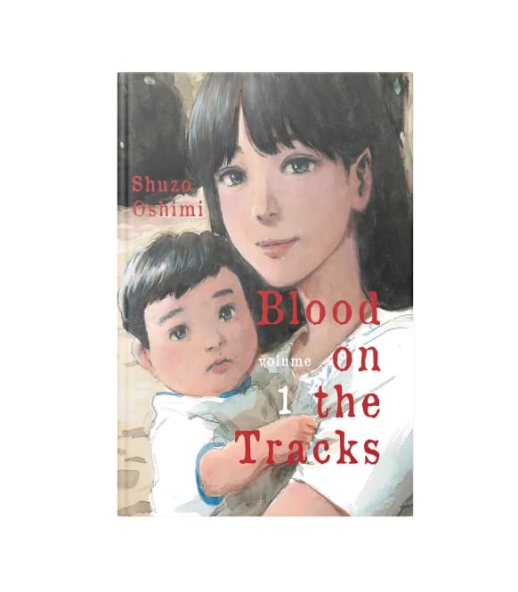 مجموعه کامل مانگا Blood On The Tracks (رد پایی از خون)