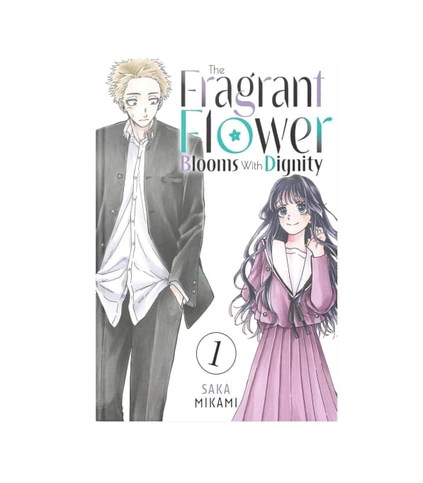 مجموعه کامل مانگا The Fragrant Flower Blooms with Dignity (گل خوشبو ، باوقار شکوفه می‌شود) — تصویر ۲