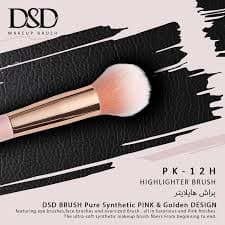 براش هایلایت DSD-12H — تصویر ۲