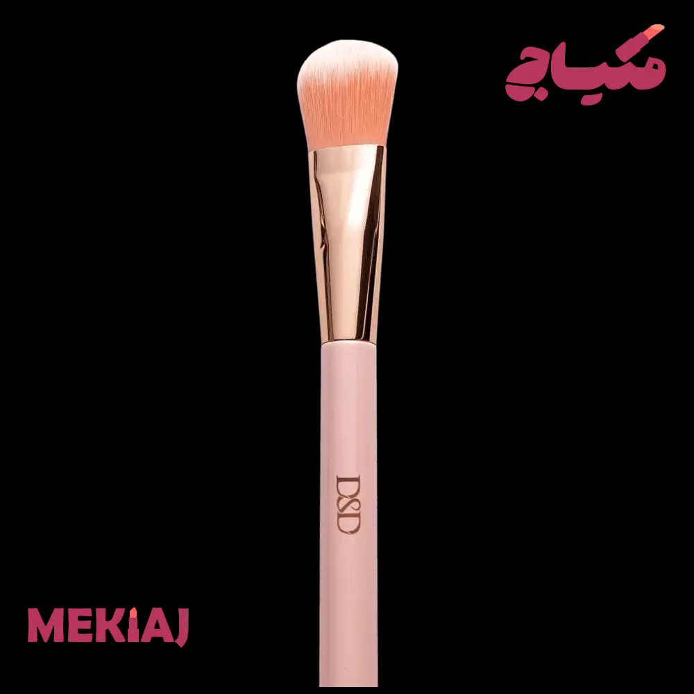 براش کرم پودر DSD-12F — تصویر ۴