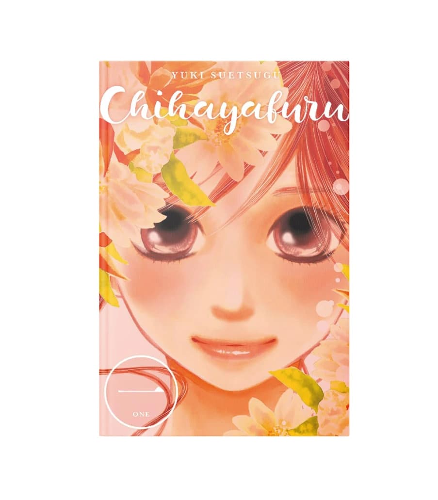 مجموعه کامل مانگا Chihayafuru (چیهایافورو)