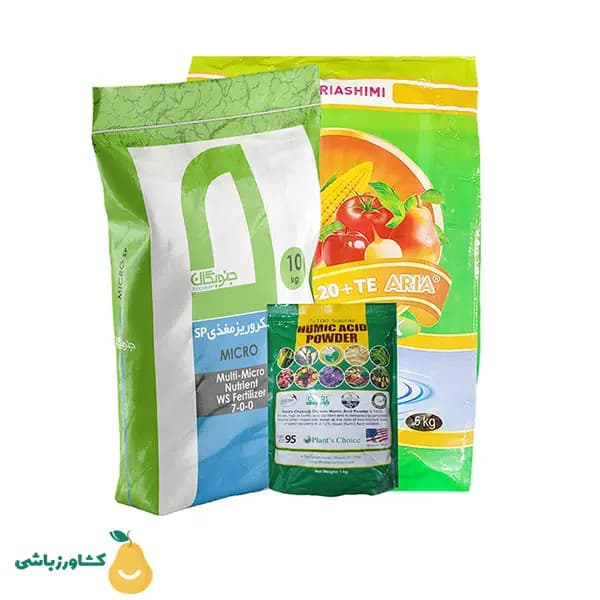 پک کود کامل همراه آبیاری