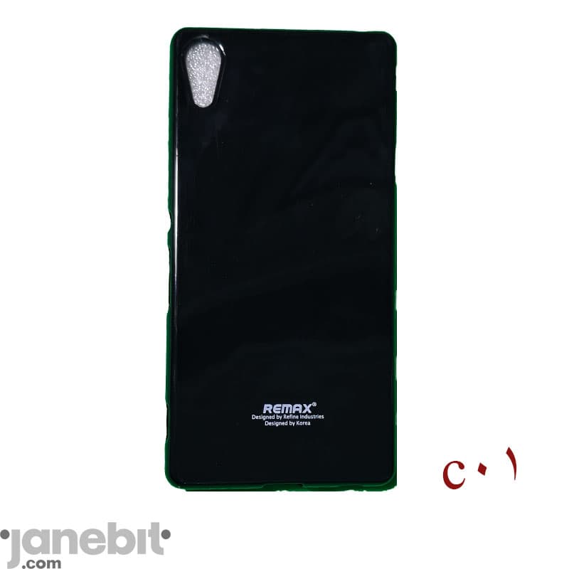 کاور سیلیکونی گوشی سونی Xperia Z4 کد: C01