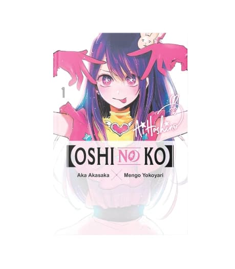 مجموعه کامل مانگا Oshi no Ko (اوشی نو کو) — تصویر ۲