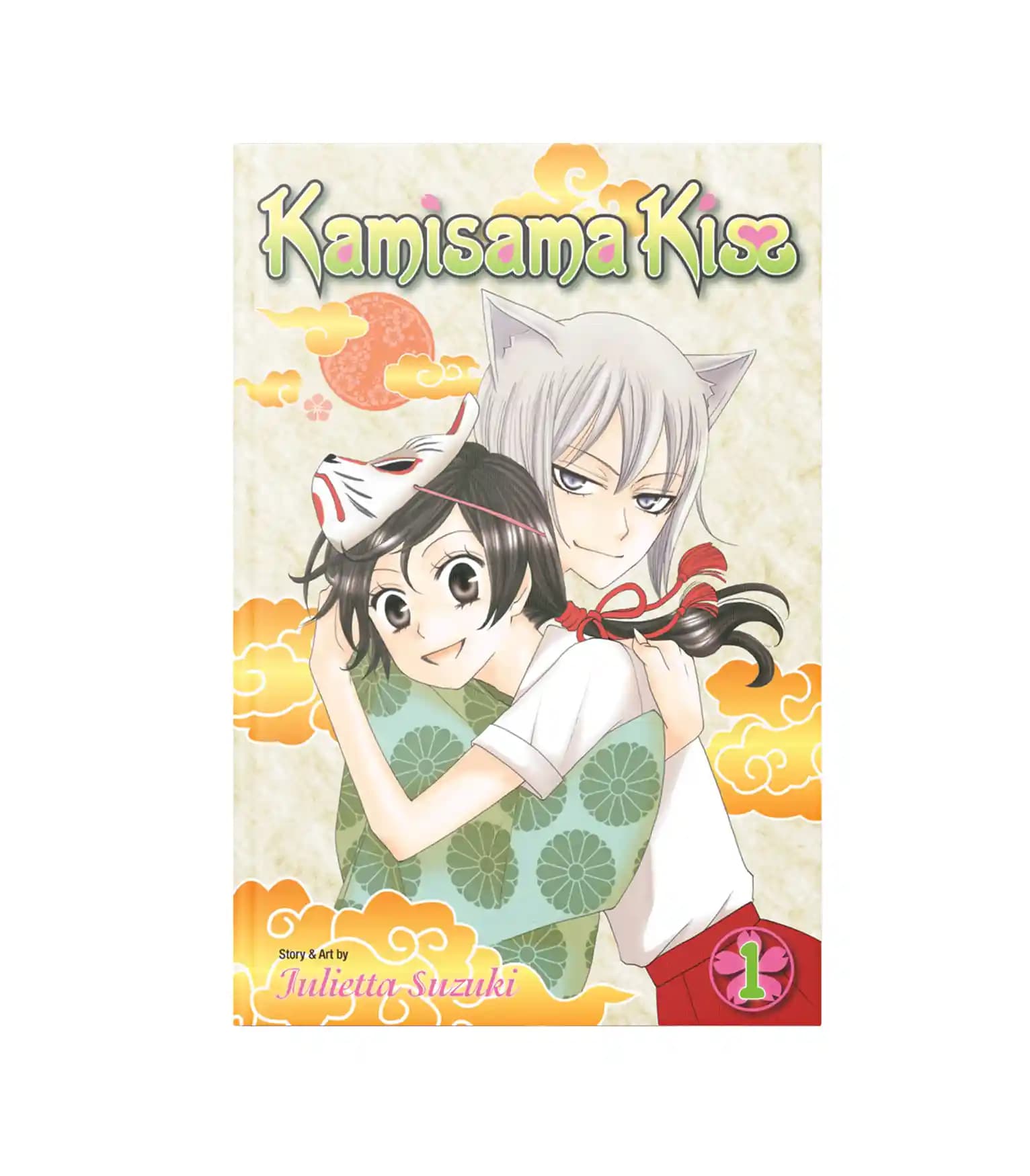 مجموعه کامل مانگا Kamisama Kiss (بوسه ایزدی)