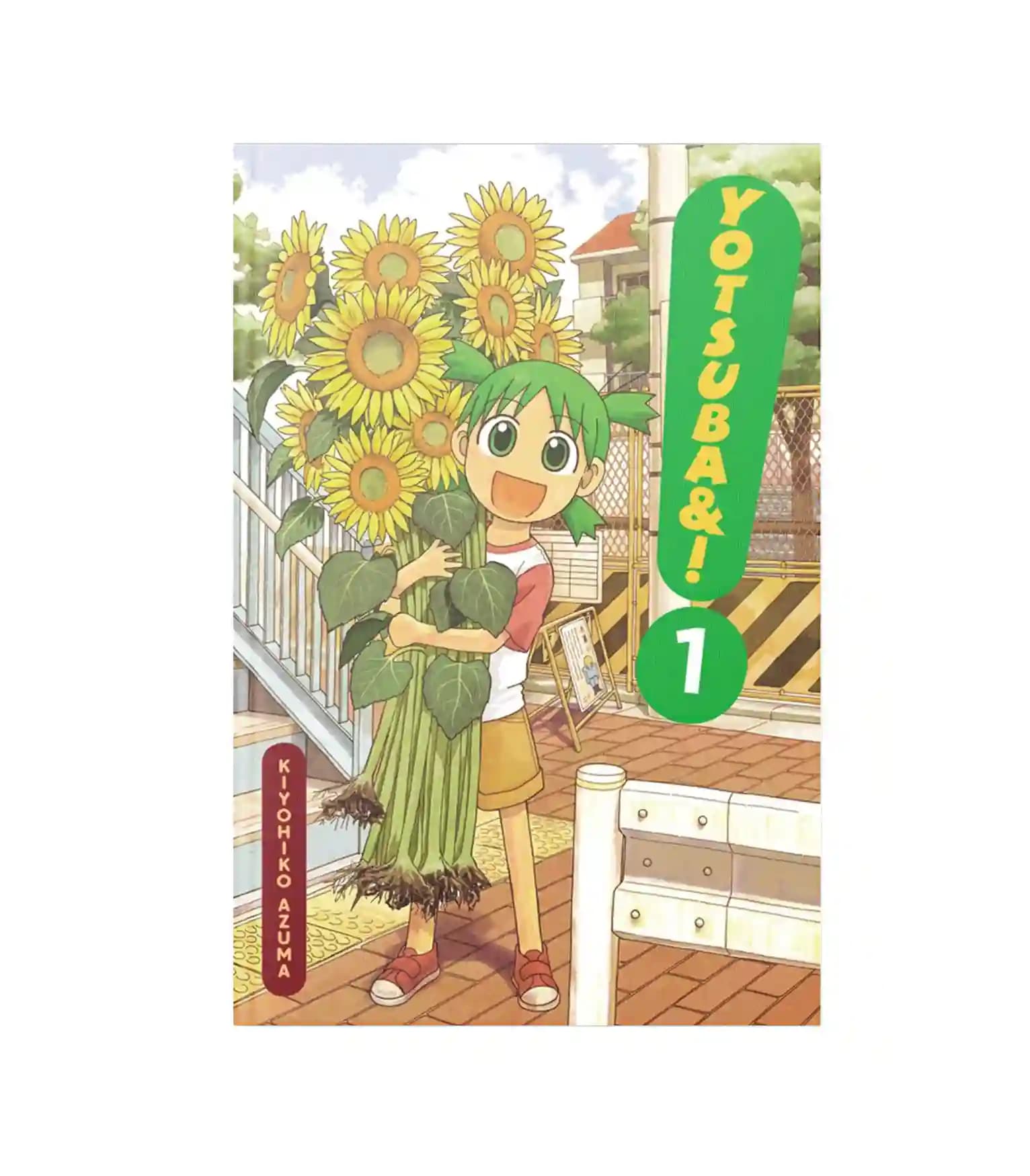 مجموعه کامل مانگا Yotsuba&! (یوتسوبا) — تصویر ۲