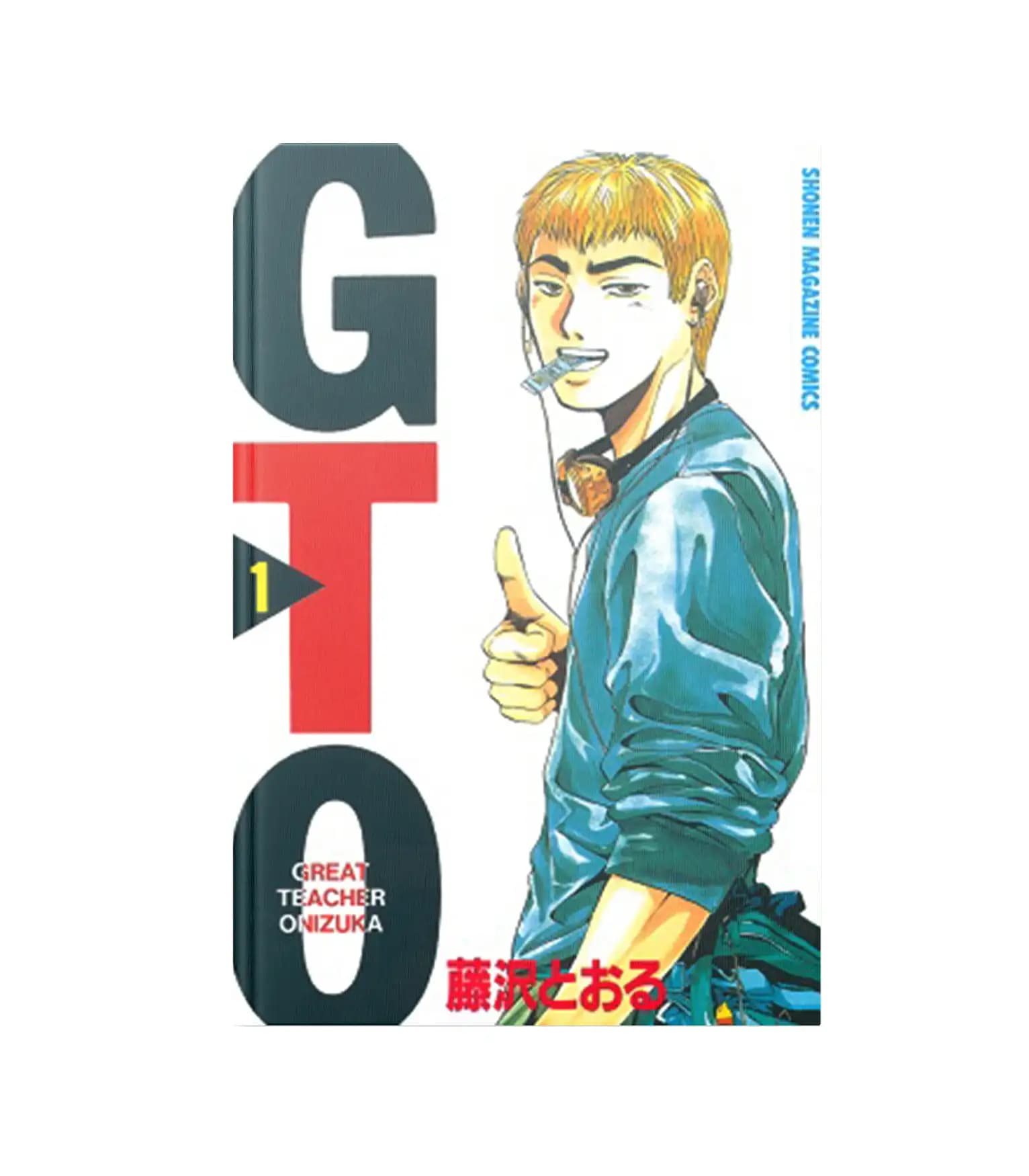 مجموعه کامل مانگا GTO (معلم بزرگ اونیزوکا)