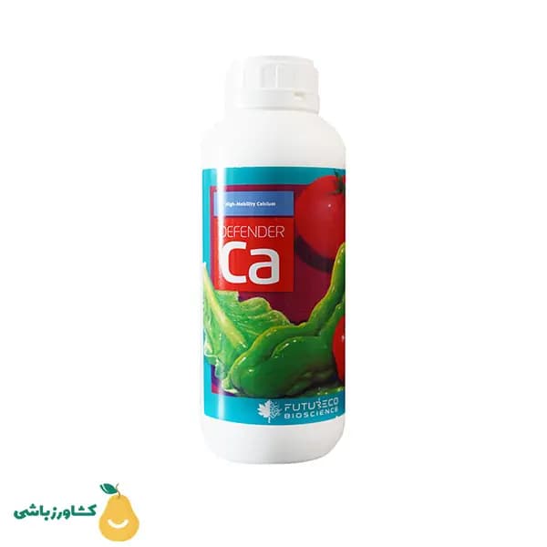 کود دفندر کلسیم — تصویر ۴