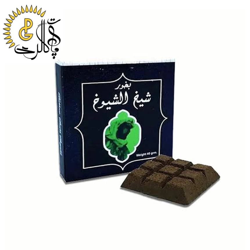 بخور عربی شیخ الشیوخ — تصویر ۴