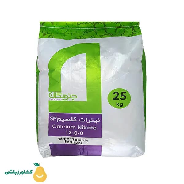 نیترات کلسیم جنوبگان