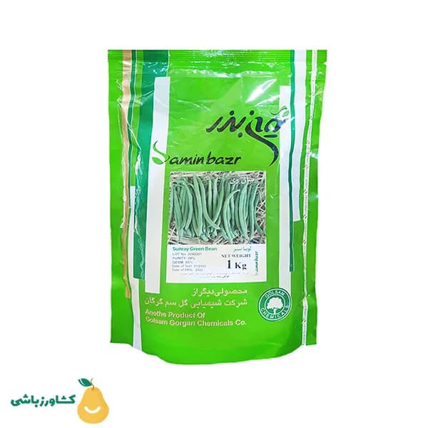 بذر لوبیا سبز ثمین