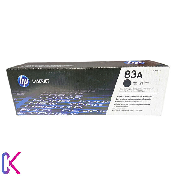 کارتریج HP-83A — تصویر ۲
