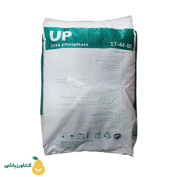 اوره فسفات UP — تصویر ۲
