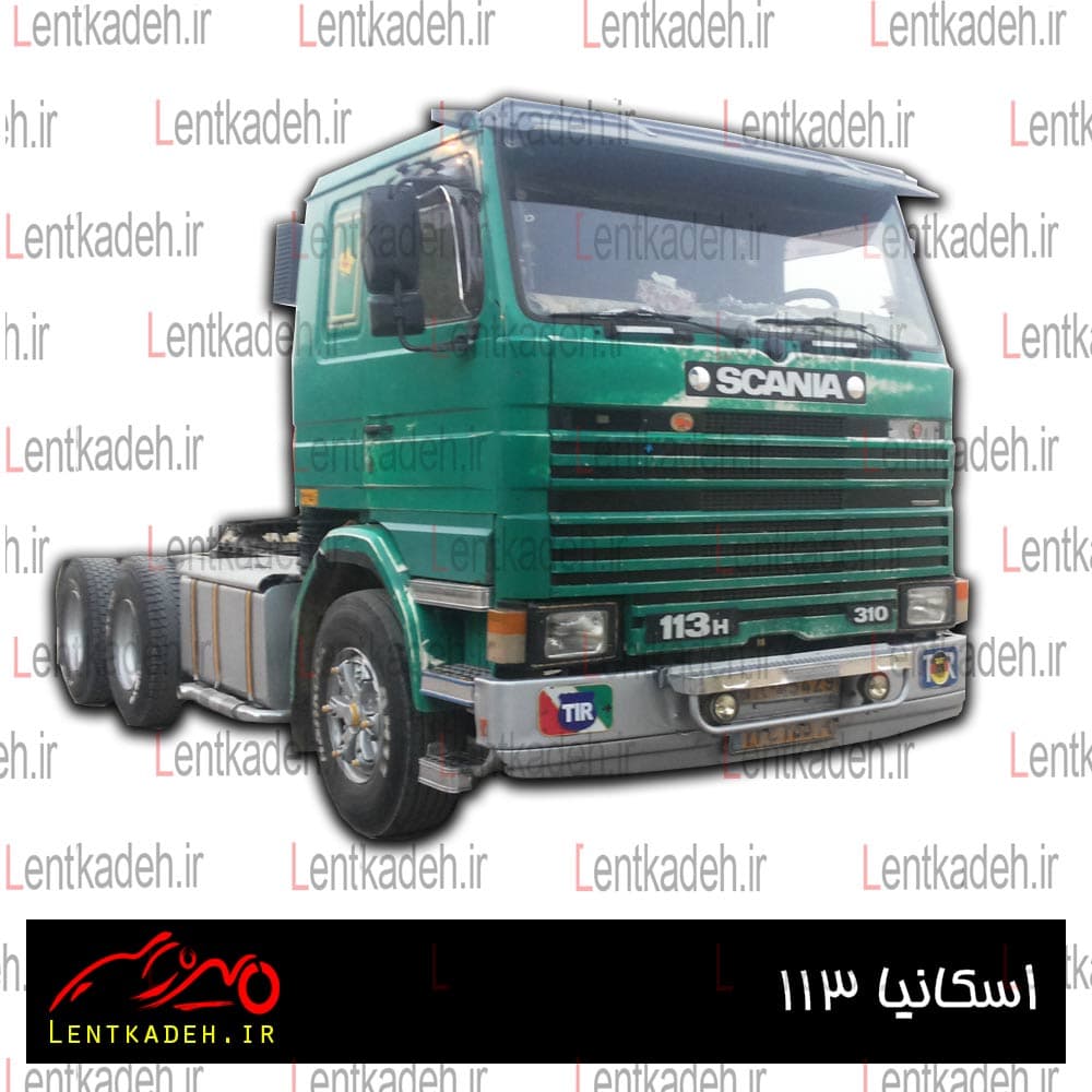 لنت ترمز جلو اسکانیا ۱۱۳عراقی ایرانلنت — تصویر ۲