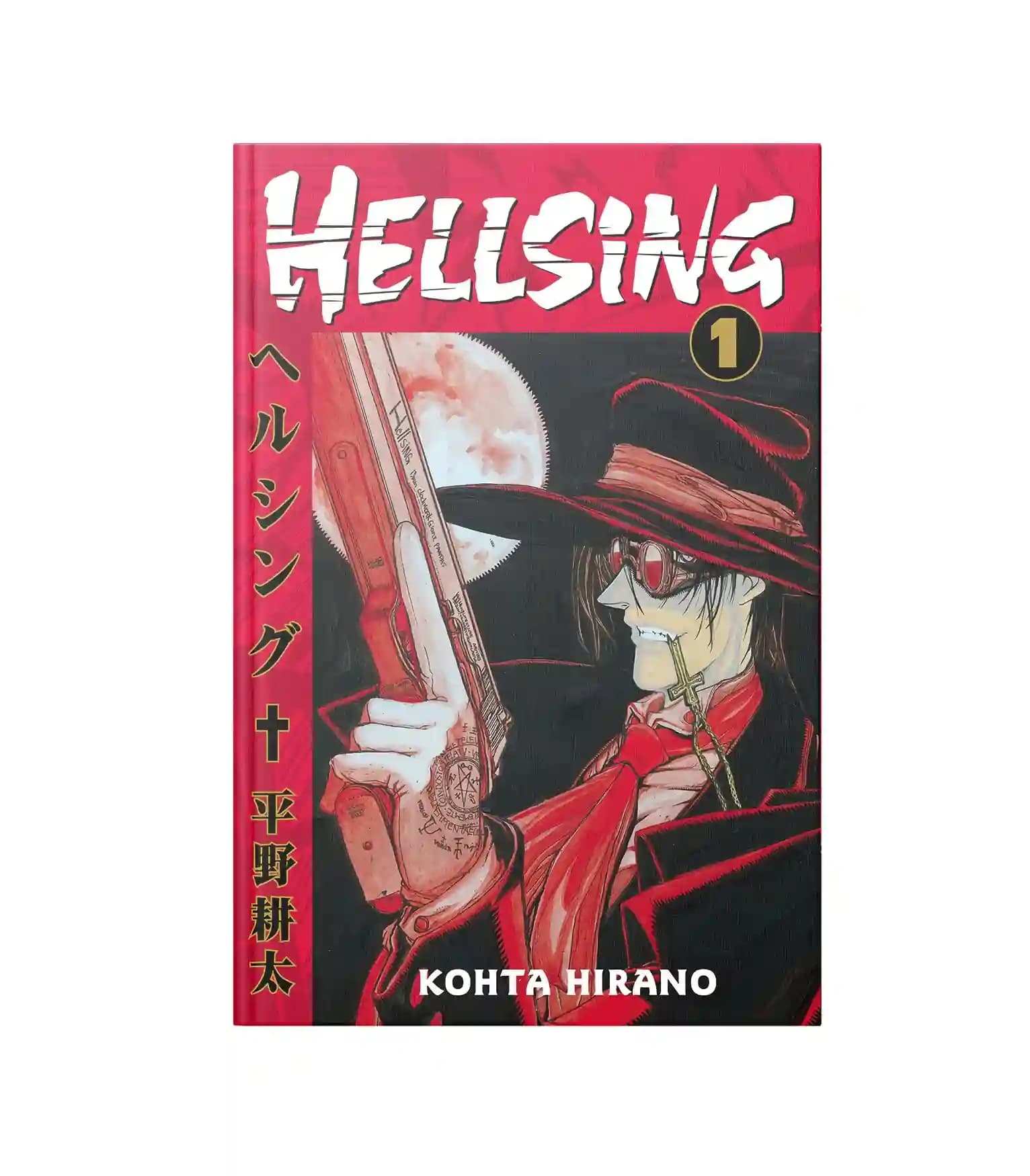مجموعه کامل مانگا HellSing (هلسینگ)