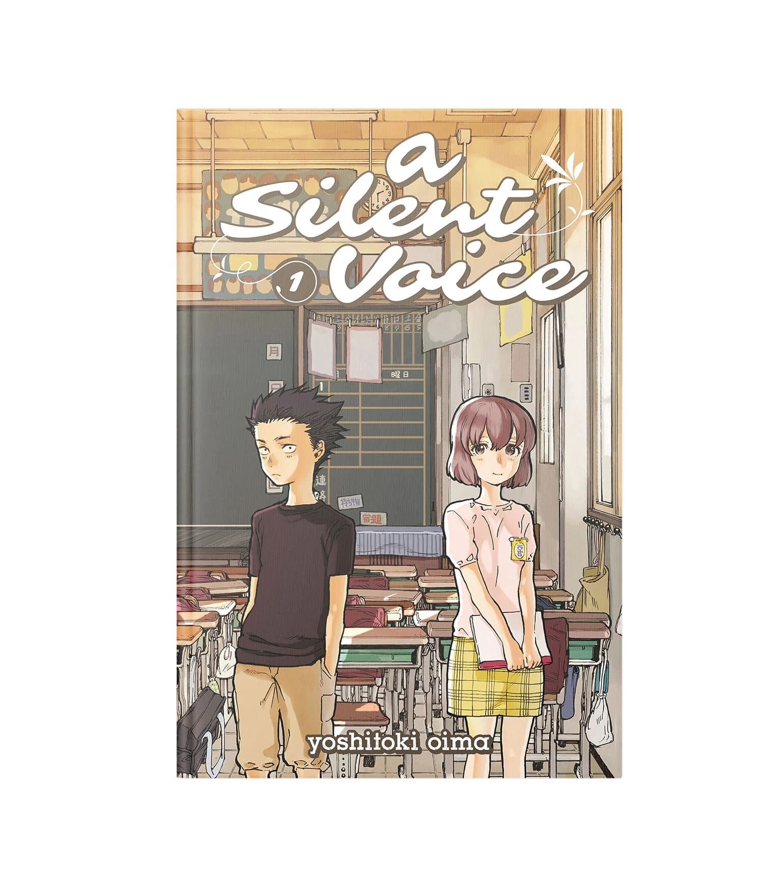 مجموعه کامل مانگا a Silent Voice (صدای خاموش) — تصویر ۲