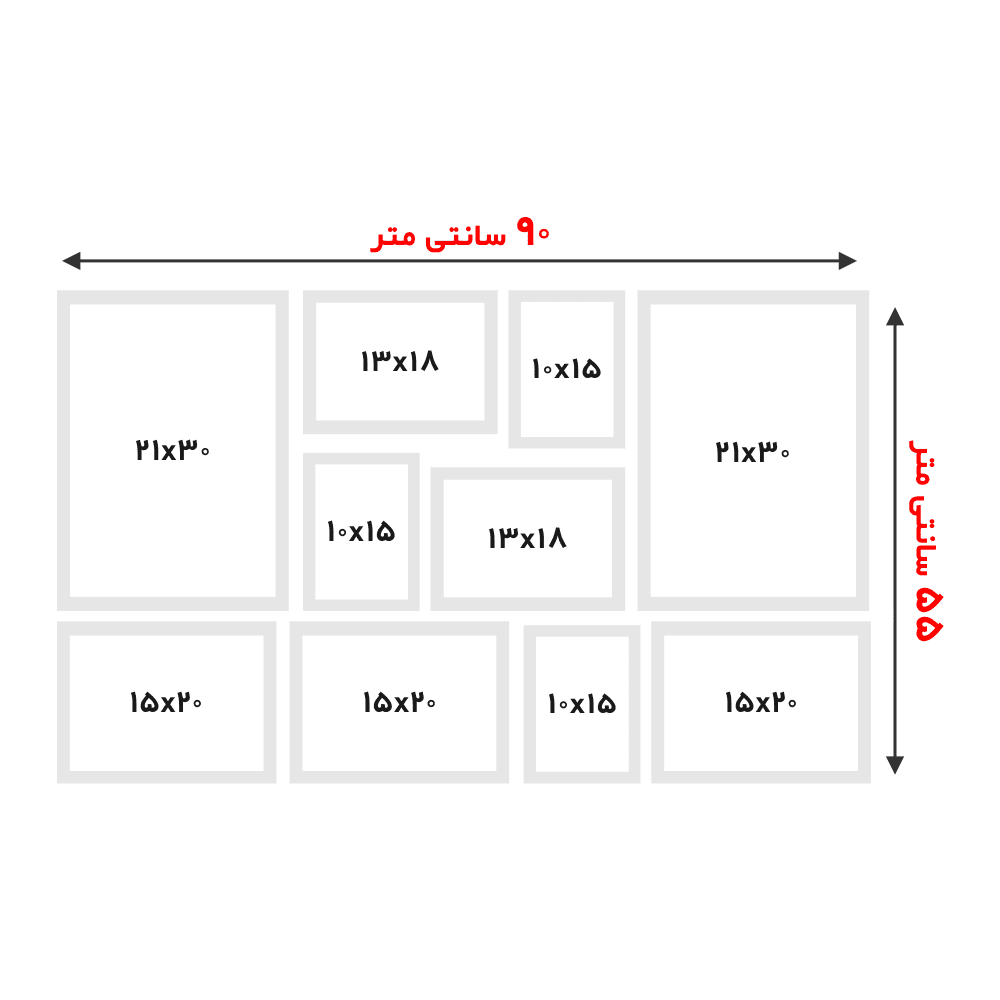 قاب عکس کد 215 مجموعه 10 عددی سفید — تصویر ۱۱