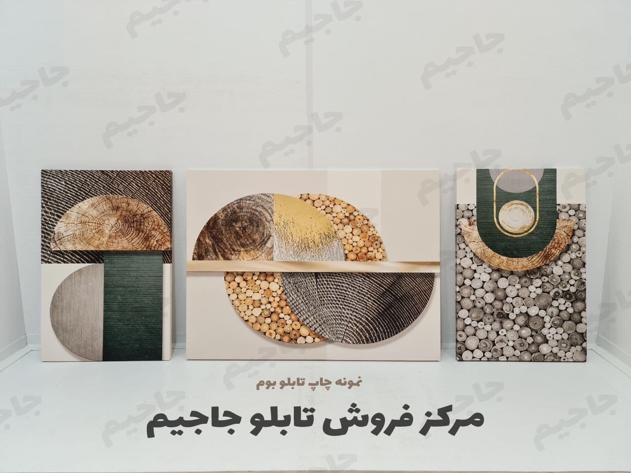 تابلو دکوراتیو مدرن سه تکه پرتره زن با پروانه — تصویر ۳