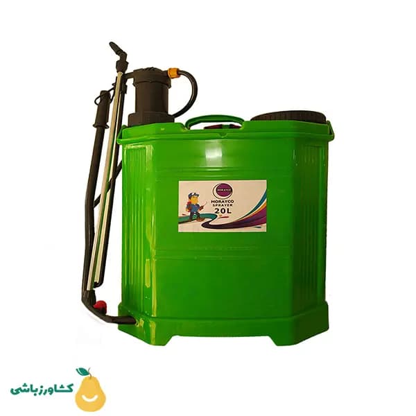 سمپاش 20 لیتری مورایکو
