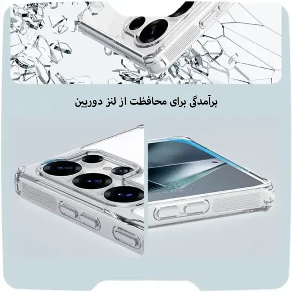 قاب نیلکین Nature TPU Pro Magnetic سامسونگ S25 Ultra — تصویر ۱۰