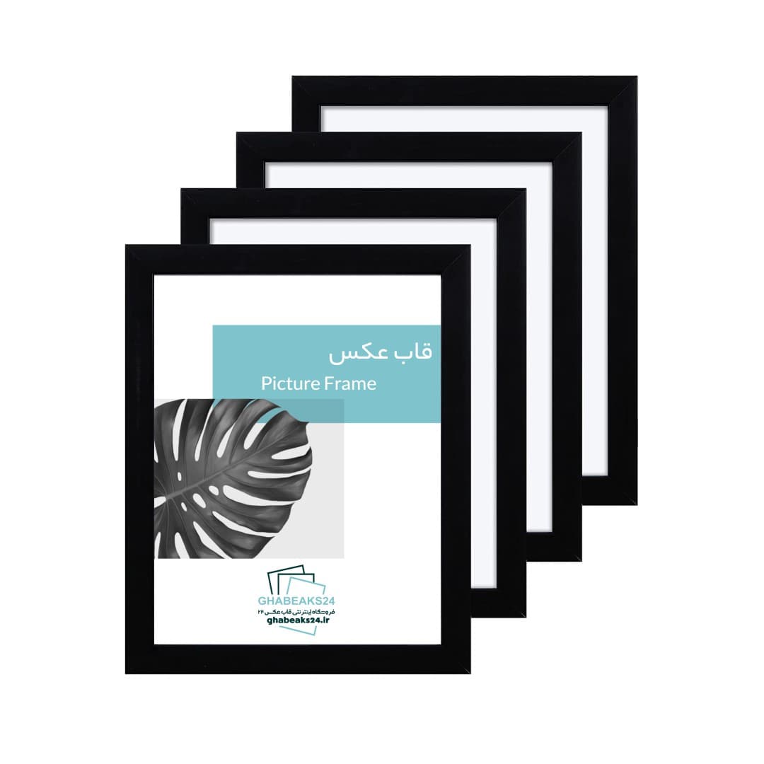 قاب عکس مدرن بسته 4 عددی مدل 2 در 2 مشکی — تصویر ۵