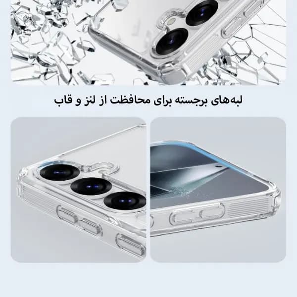 قاب نیلکین Nature TPU Pro Magnetic سامسونگ S25 Plus — تصویر ۱۱