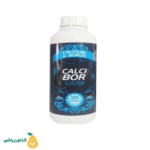 کود کلسیم بر مایع — تصویر ۲