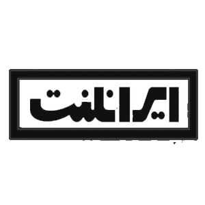لنت ترمز بنز 8 سلندر آتگو ایرانلنت — تصویر ۳