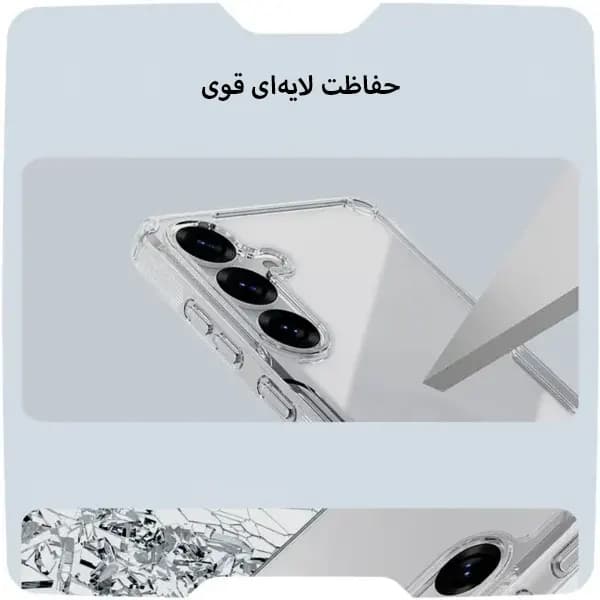 قاب نیلکین Nature TPU سامسونگ Samsung S25 — تصویر ۴