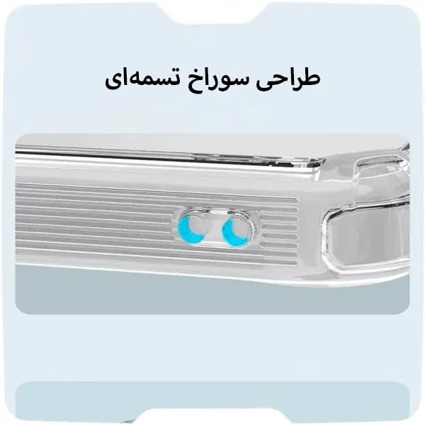 قاب نیلکین Nature TPU سامسونگ Samsung S25 — تصویر ۵