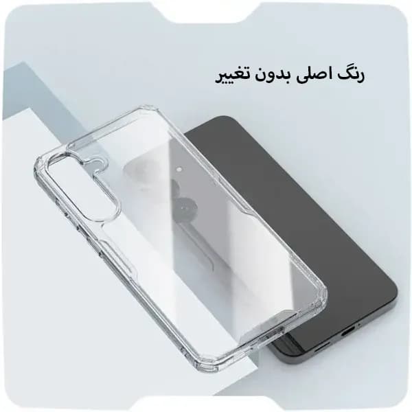 قاب نیلکین Nature TPU سامسونگ Samsung S25 — تصویر ۲