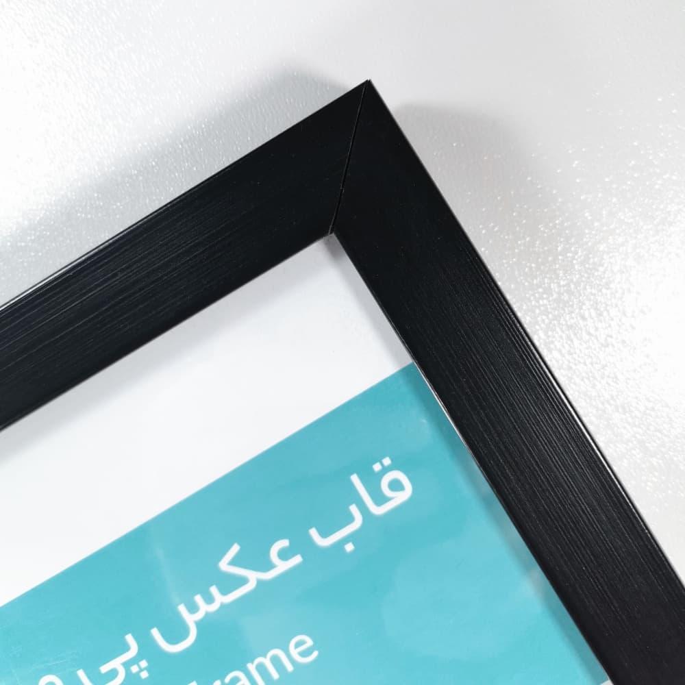 قاب عکس مدرن مدل 2 در 2 مشکی — تصویر ۶