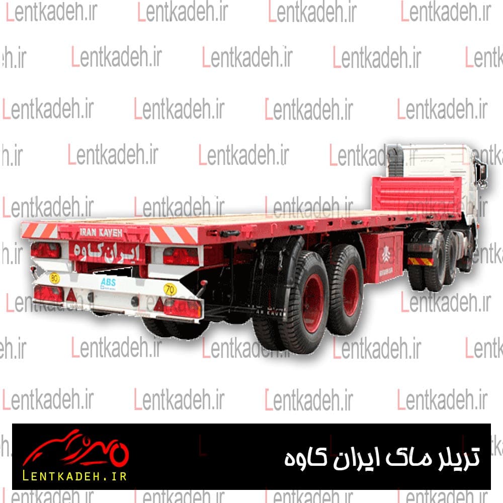 ماک – ایران کاوه – ب پ قدیم – جهان ترمز — تصویر ۱۲