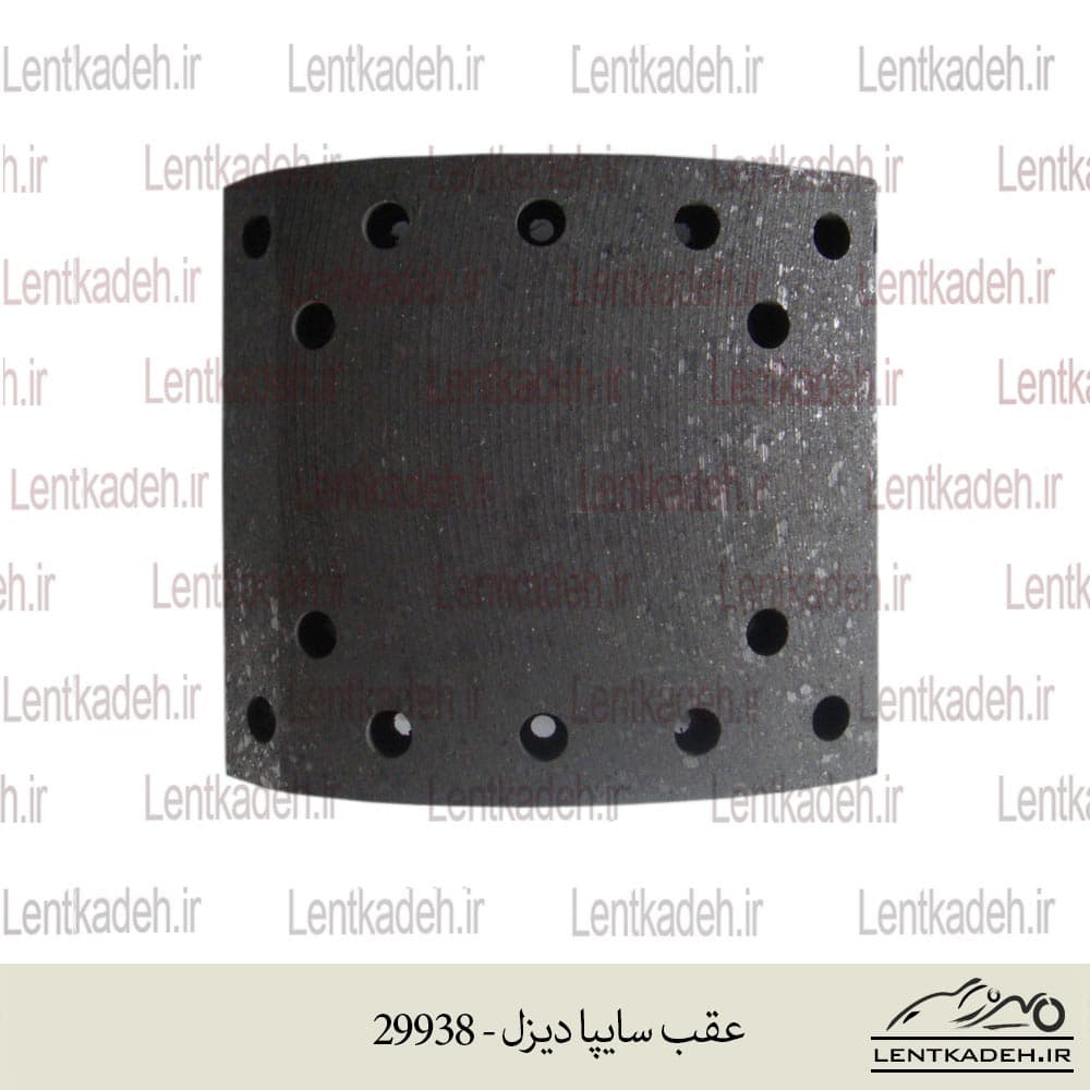 لنت ترمز عقب سایپا دیزل ( جفت ) جهان ترمز — تصویر ۵