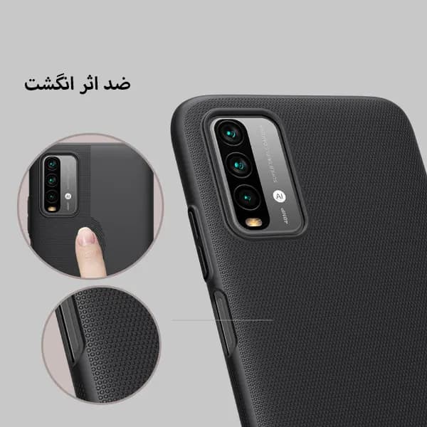 قاب نیلکین Frosted شیائومی Xiaomi Redmi 9T — تصویر ۶