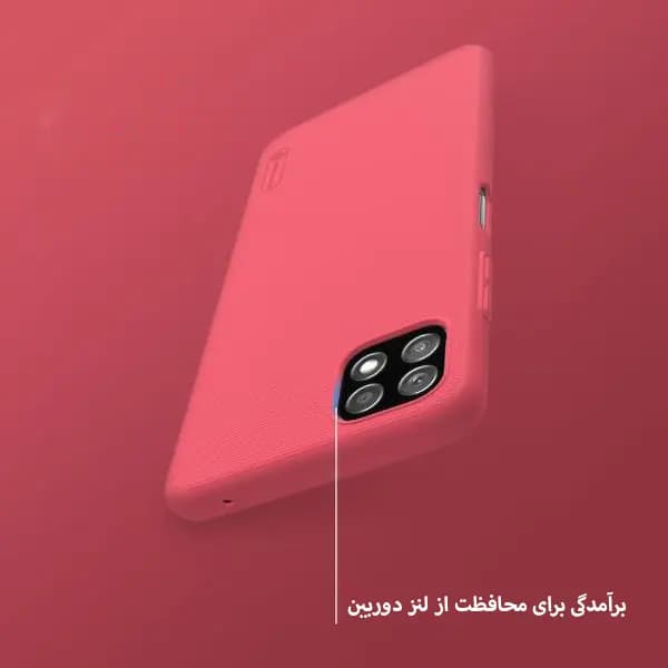 قاب نیلکین Frosted سامسونگ Samsung A22 5G — تصویر ۷