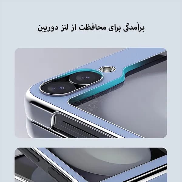 قاب نیلکین Camshield Leather سامسونگ Z Flip 5 — تصویر ۸