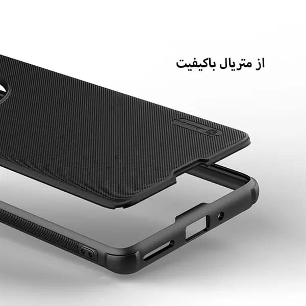 قاب نیلکین Super Frosted Shield Pro وان پلاس Ace 3 Pro — تصویر ۶