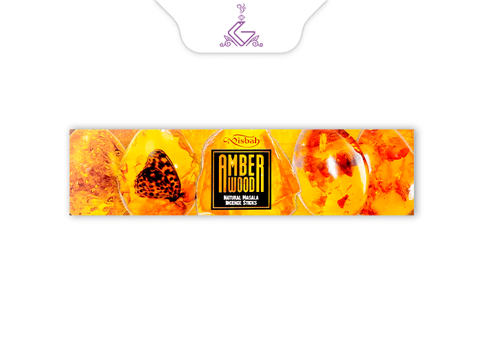 عود شاخه ای دست ساز امبر وود/ چوب کهربا Amber wood برند میصباح MISBAH — تصویر ۲