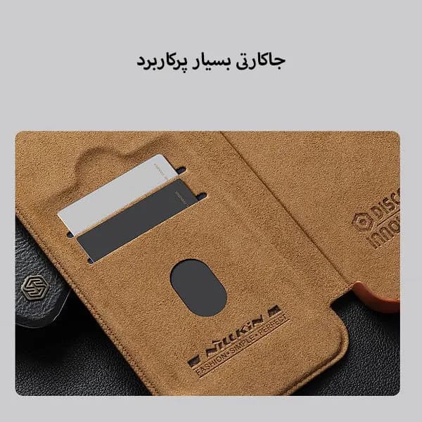 کیف چرمی نیلکین Qin Prop آیفون iPhone 16 Pro — تصویر ۶