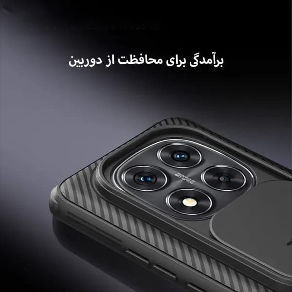 قاب نیلکین CamShield Pro شیائومی Xiaomi Note 14 Pro — تصویر ۶
