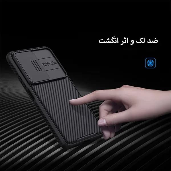 قاب نیلکین CamShield Pro شیائومی Xiaomi K50/K50 Pro — تصویر ۱۲
