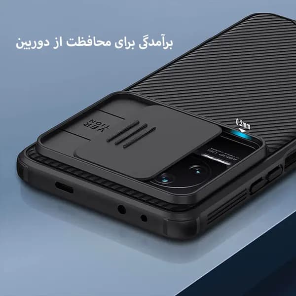 قاب نیلکین CamShield Pro شیائومی Xiaomi K50/K50 Pro — تصویر ۵