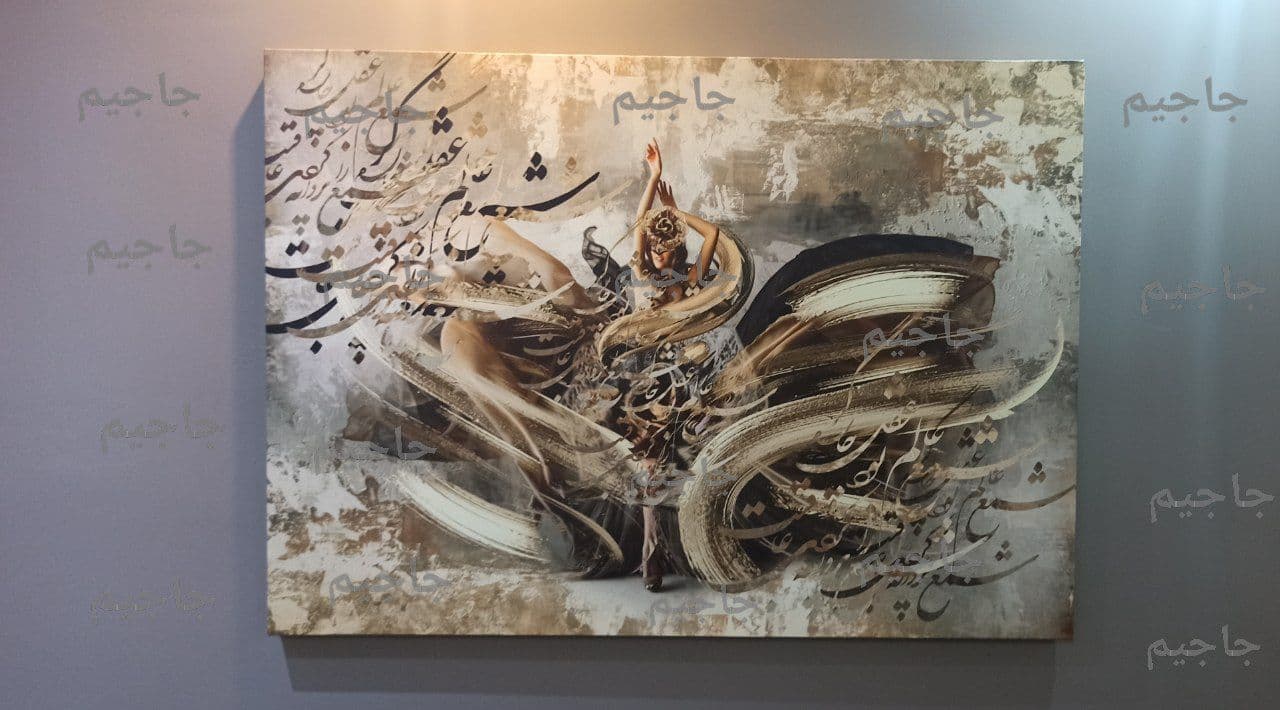 تابلو نقاشی خط رقص زیبای دختر بالرین — تصویر ۲