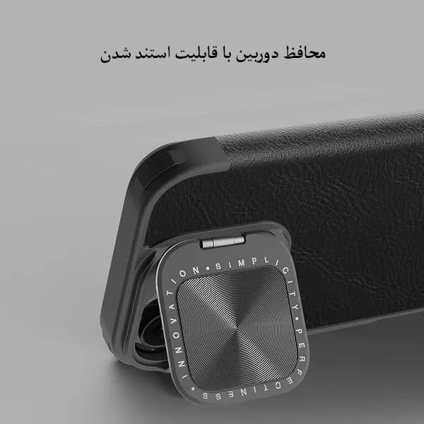 کیف چرمی نیلکین Qin Prop آیفون iPhone 16 — تصویر ۱۲