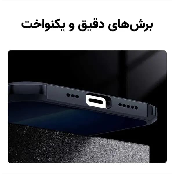 قاب XUNDD مدل Beatle Camo آیفون iPhone 12 — تصویر ۷
