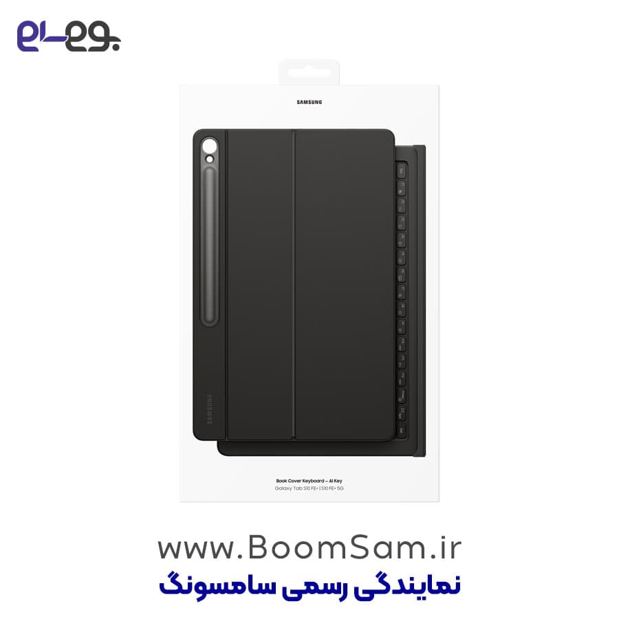کیف هوشمند کیبورددار تبلت S10 FE Plus سامسونگ بوک کاور Book Cover Keyboard اورجینال — تصویر ۸