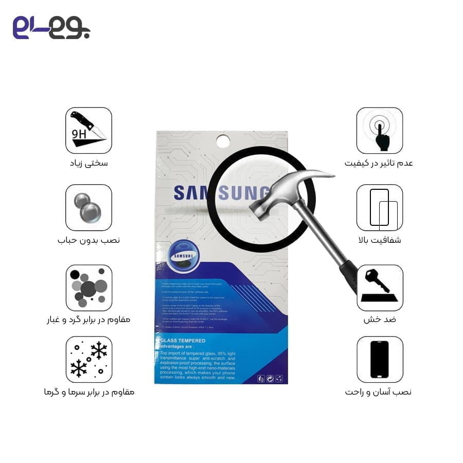 گلس ساعت هوشمند سامسونگ واچ 6 کلاسیک سایز 47 میلی متر Glass Watch 6 Classic 47mm R960 — تصویر ۲